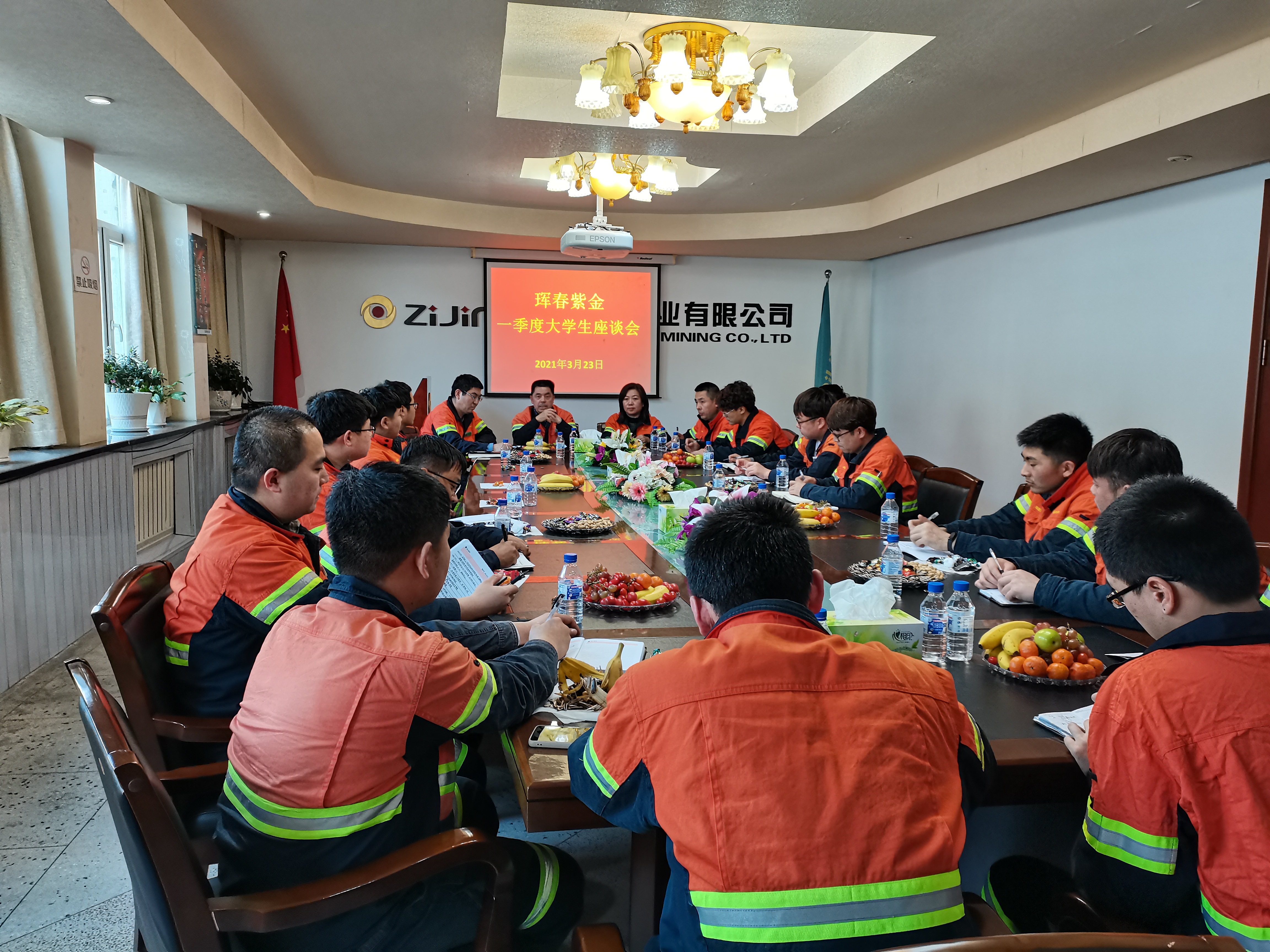 微信图片_20210324211636.jpg