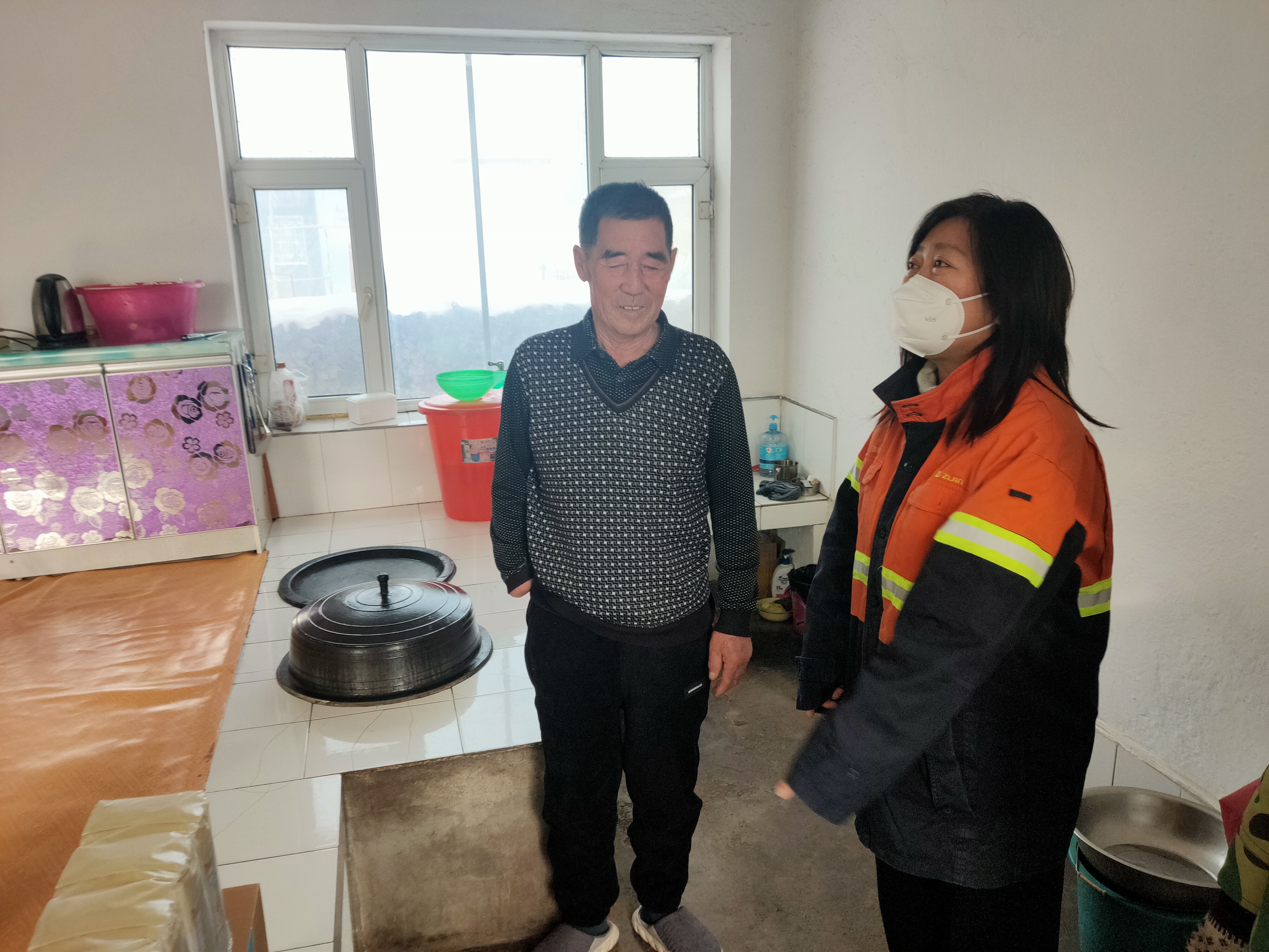 微信图片_202301141937161.jpg